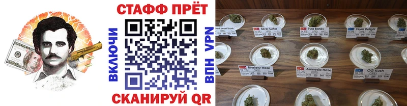 Виды наркоты Сухиничи МДМА  Амфетамин  А ПВП  Каннабис  Галлюциногенные грибы  МЕФ  КОКАИН 