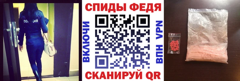 Амфетамин VHQ  Сухиничи 