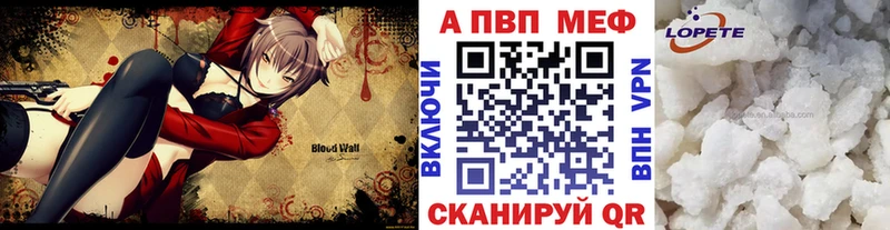 kraken онион  Сухиничи  Alpha PVP кристаллы 