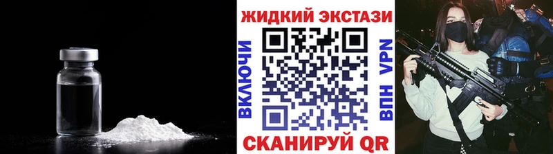 маркетплейс Telegram  даркнет сайт  Сухиничи  БУТИРАТ вода 