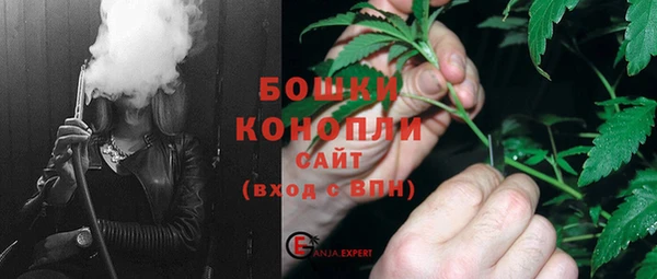 марки nbome Мегион