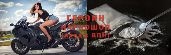 СК Медвежьегорск