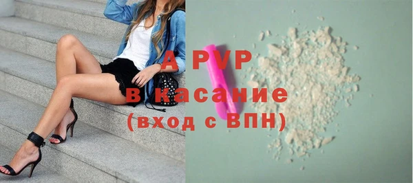 марки nbome Мегион