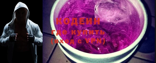 спиды Медногорск