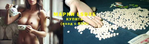 марки nbome Мегион