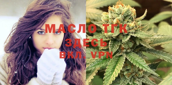 марки nbome Мегион