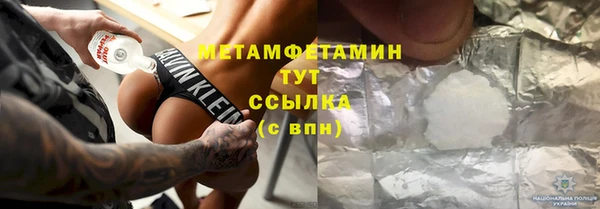 СК Майский