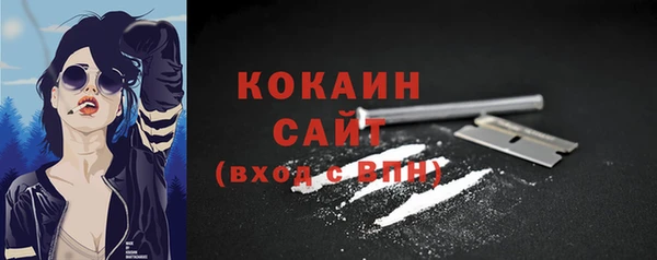 марки nbome Мегион