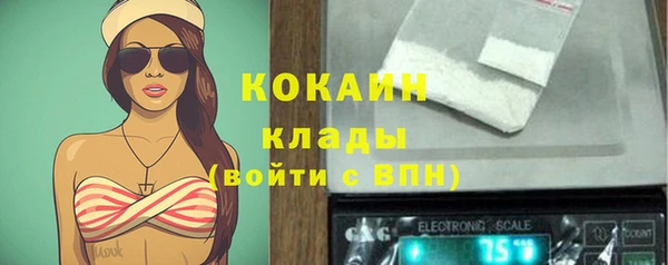марки nbome Мегион
