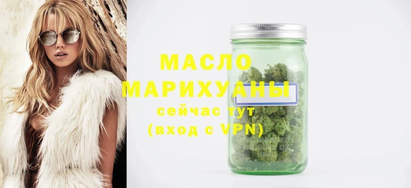 марки nbome Мегион