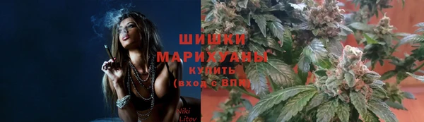 марки nbome Мегион
