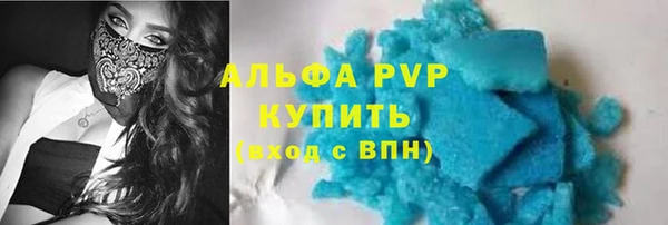 СК Майский