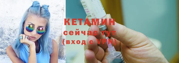 СК Медвежьегорск
