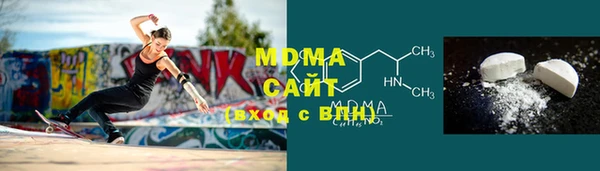 спиды Медногорск