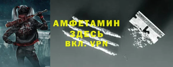 Альфа ПВП Магадан