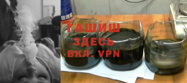 спиды Медногорск