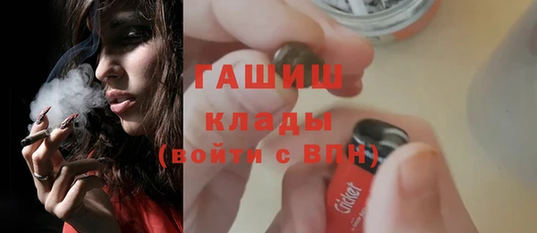 марки nbome Мегион