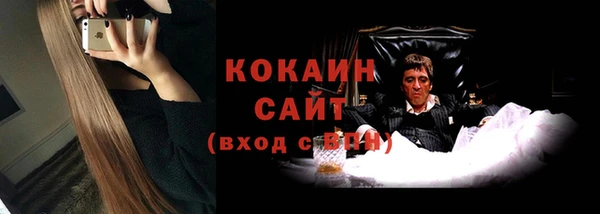 марки nbome Мегион