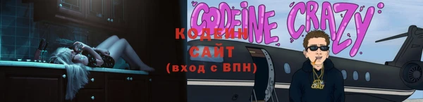 гидропоника Магас