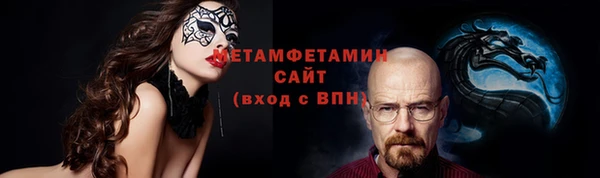 Альфа ПВП Магадан