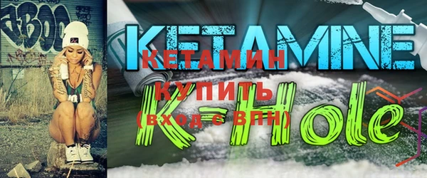 СК Медвежьегорск
