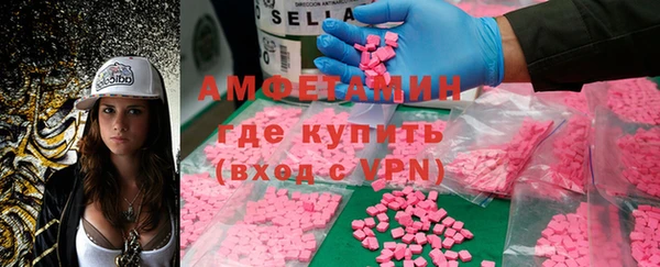 СК Майский