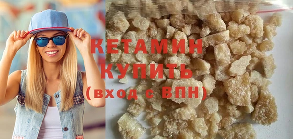 СК Медвежьегорск
