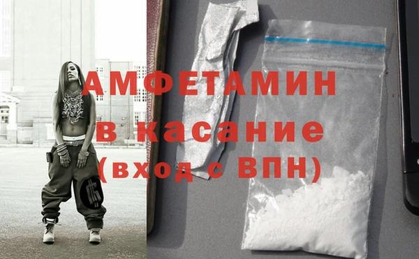 СК Медвежьегорск