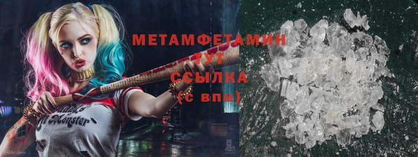 СК Медвежьегорск