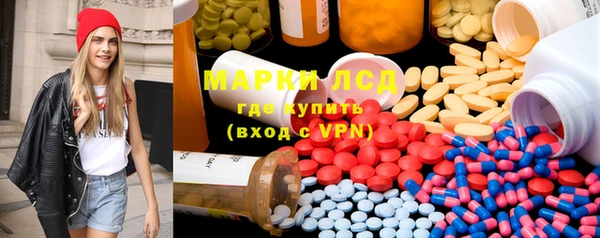марки nbome Мегион