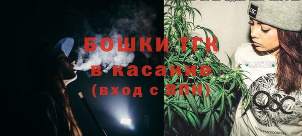 Альфа ПВП Магадан