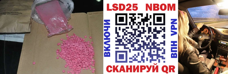 Лсд 25 экстази ecstasy  Сухиничи 