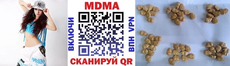 MDMA Molly  где найти   Сухиничи 