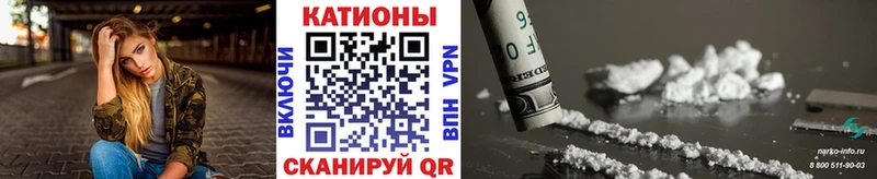 где купить наркоту  Сухиничи  МЯУ-МЯУ мяу мяу 