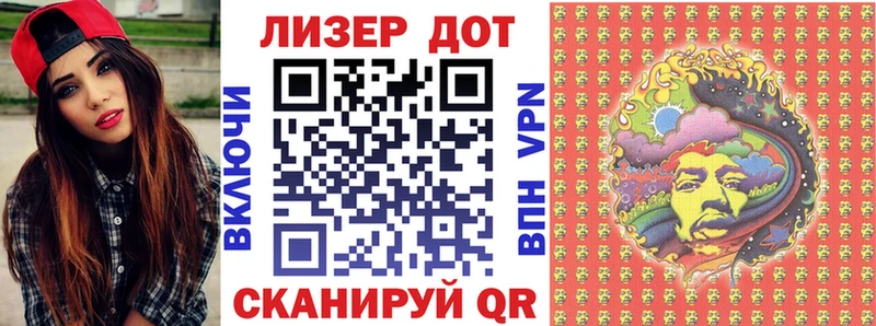 shop официальный сайт  Сухиничи  блэк спрут онион  Наркотические марки 1,5мг  даркнет сайт 
